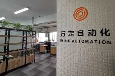 China Shanghai Wind Automation Equipment Co.,Ltd