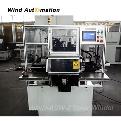Aluminum Wire Stator Automatic Coil Winding Machine with 1200.000kg Gross Weight Package