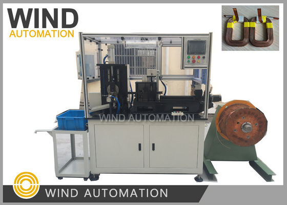 Starter Stator Magnetic Field Coil Winding Featuring Middle Size Copper Foil Flat Loop